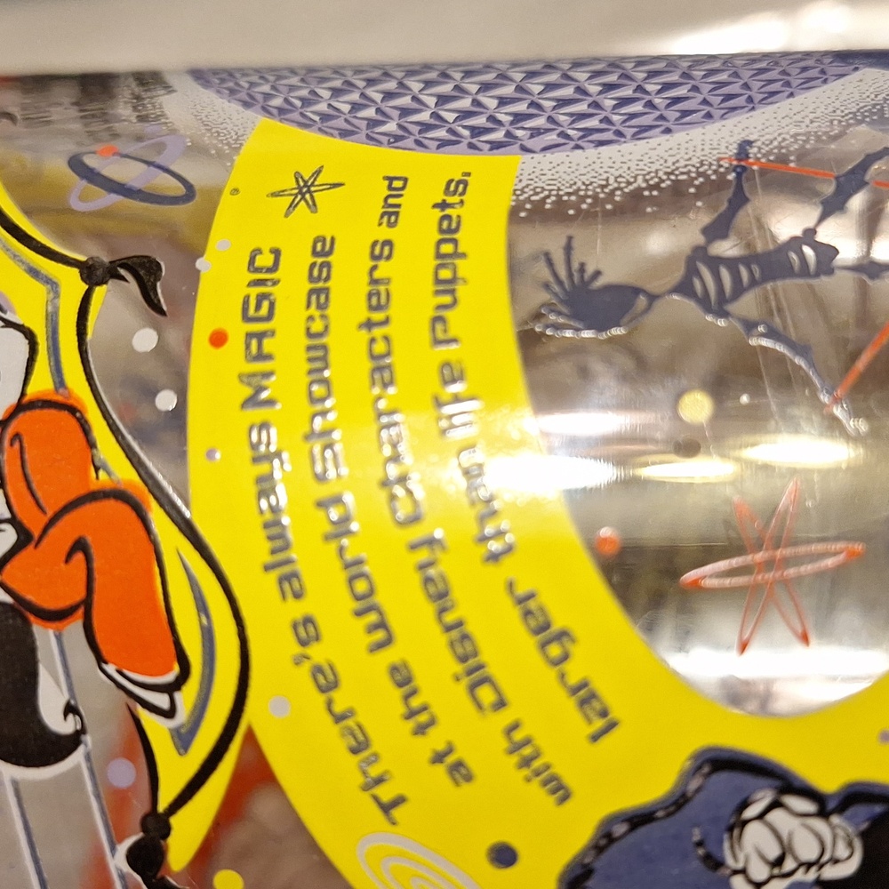 Collectible Walt Disney glass - Picture 7 of 8